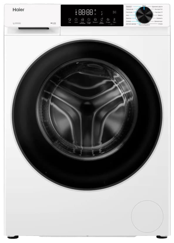 Haier HW70-BP12337U1