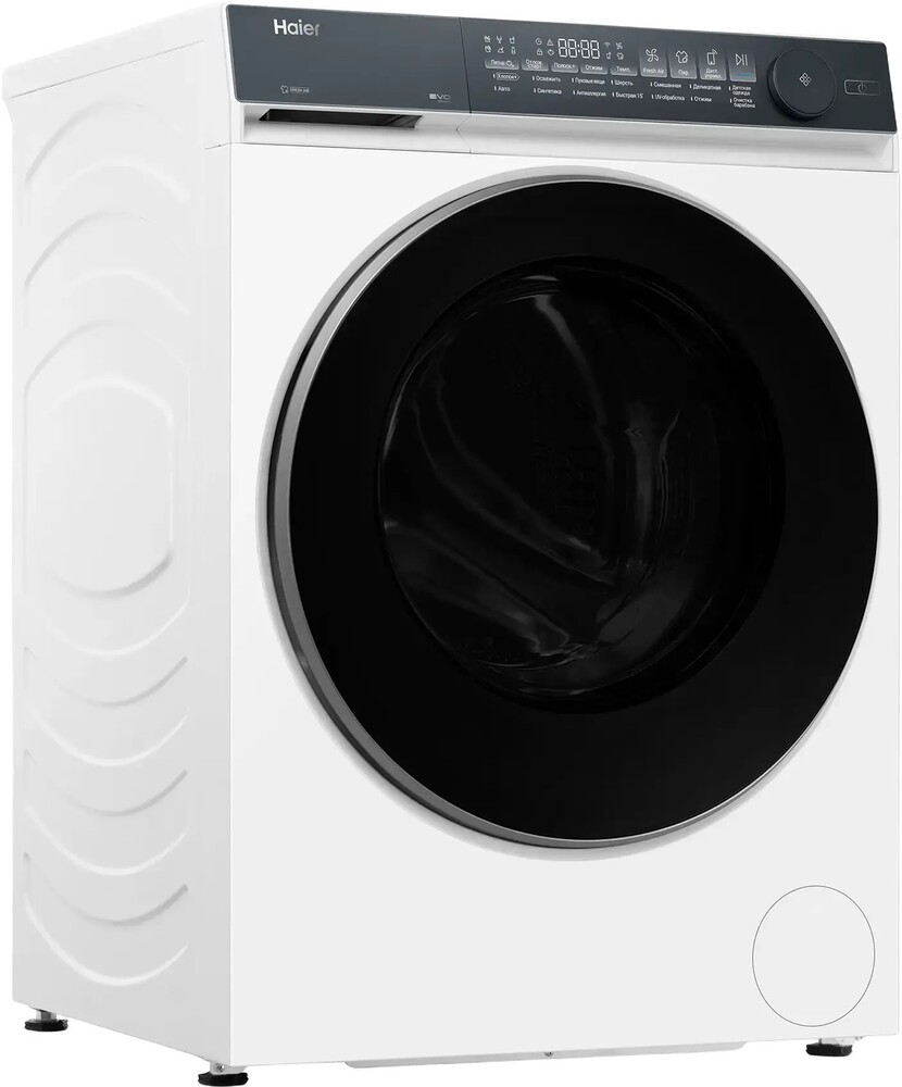 Haier HW90-B14367U1