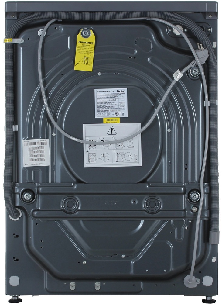 Haier HW120-BD14397SU1