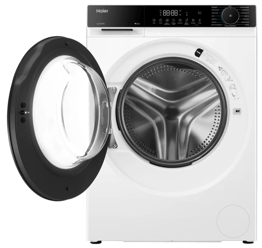 Haier HW70-BP12357U1