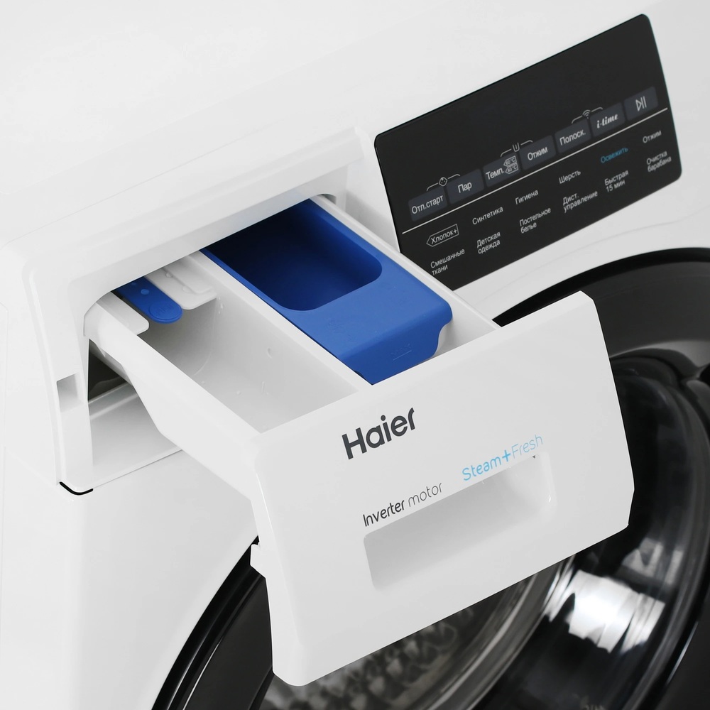 Haier HW70-BP12959AE