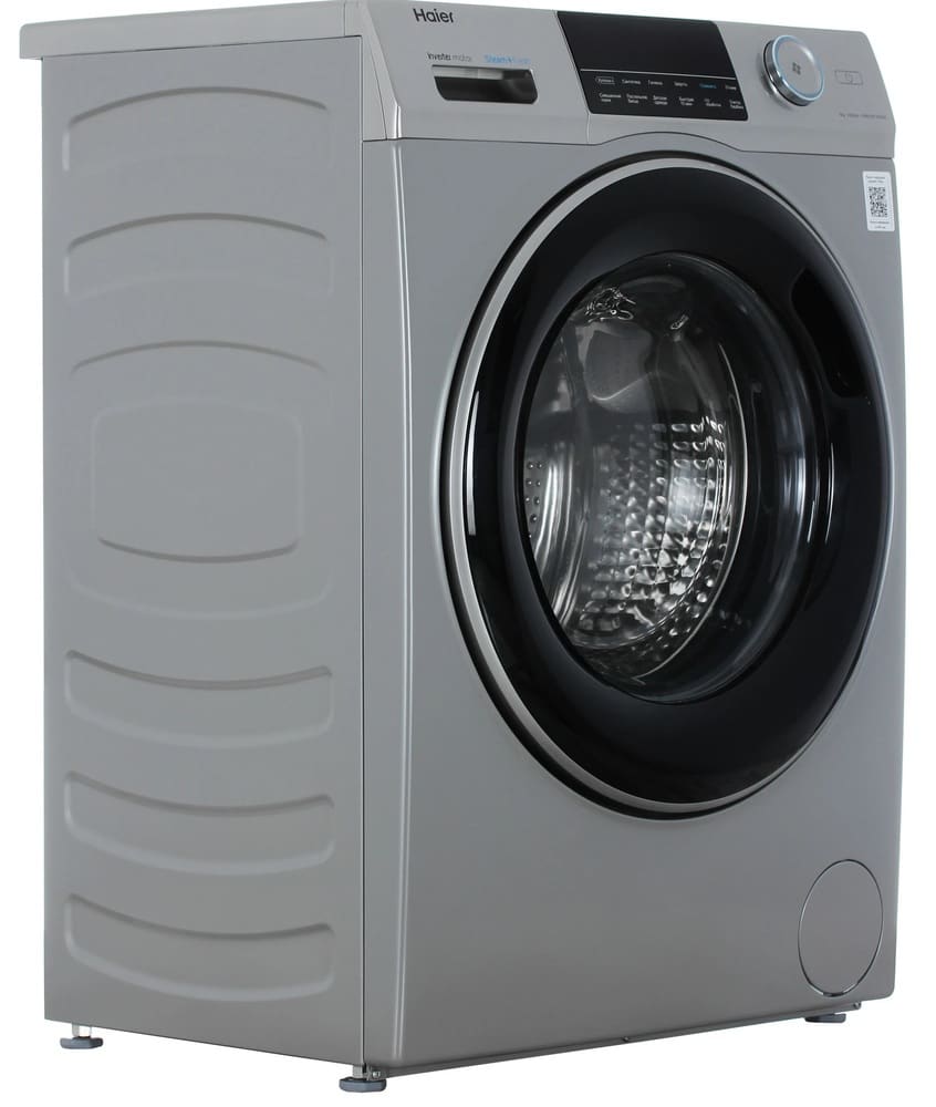 Haier HW80-BP14969ASE