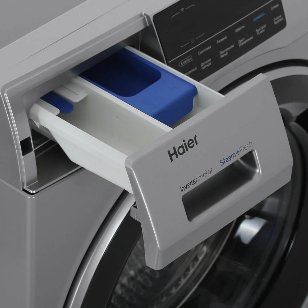 Haier HW70-BP12969AS