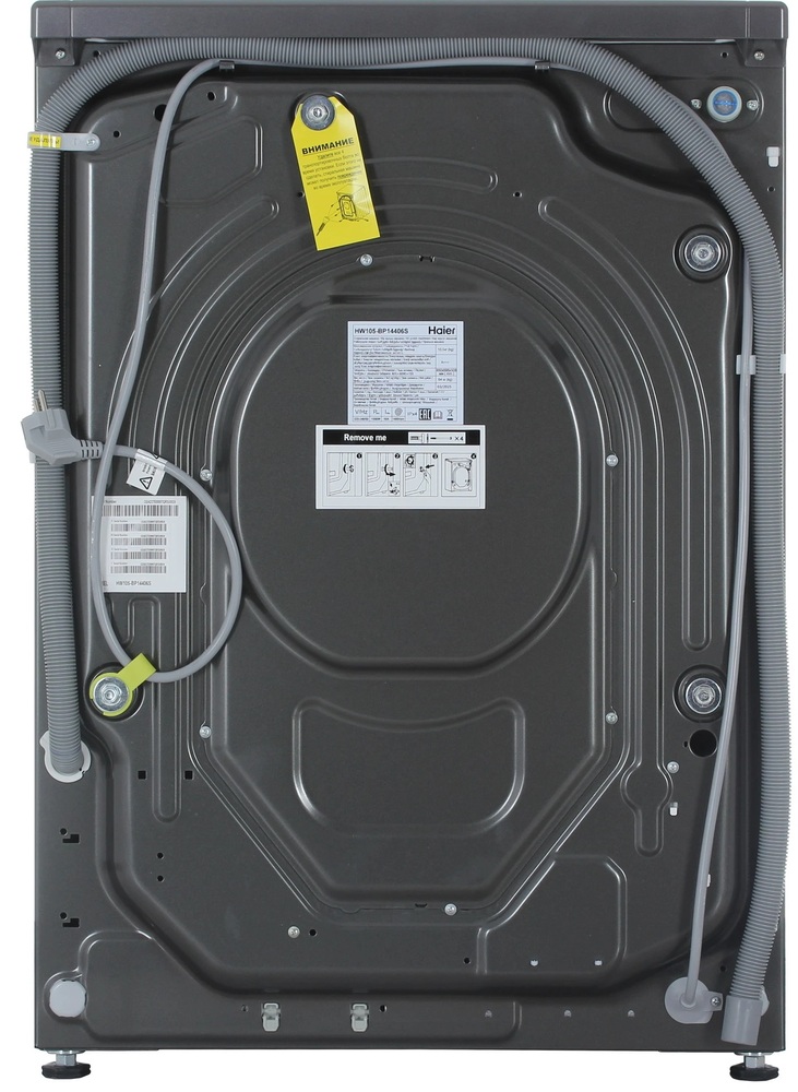 Haier HW105-BP14406S