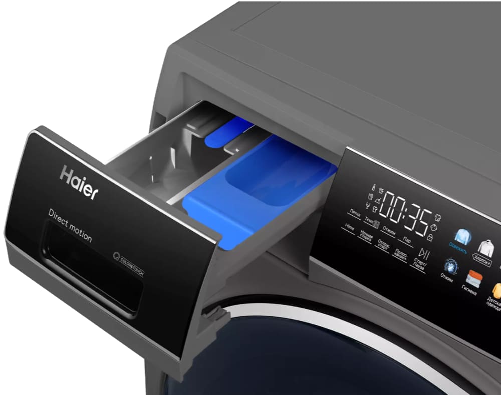Haier HW80-B14279S