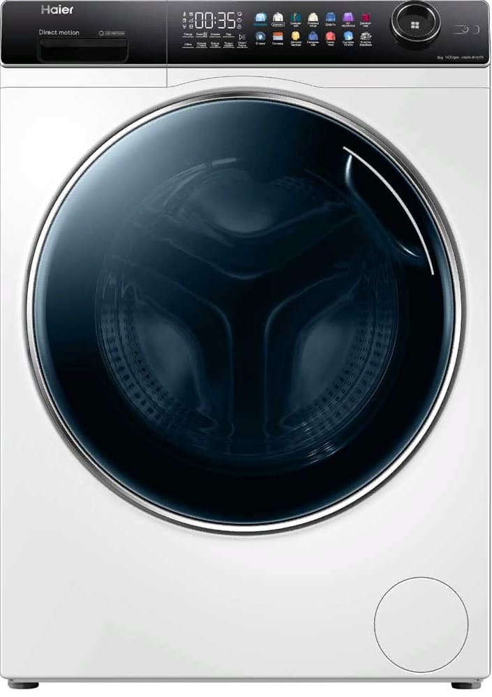 Haier HW80-B14279