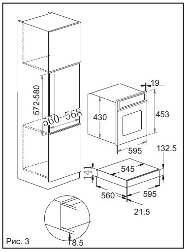 Haier HWX-L15GW