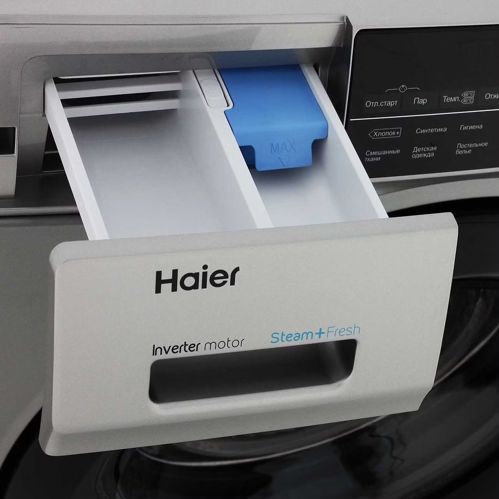 Haier HW60-BP12959AS