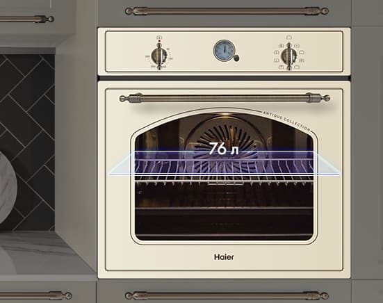 Haier HOX-C09ATQBC