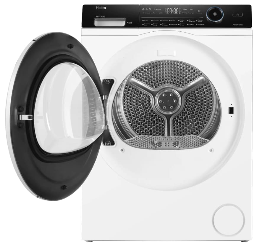 Haier HD70-A2979U1