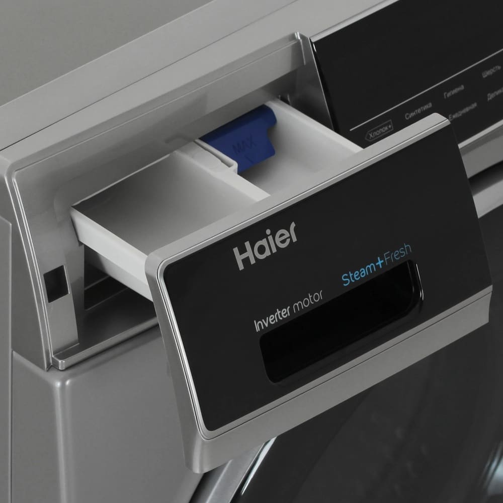 Haier HW80-BP14979S
