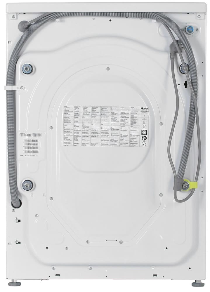 Haier HW80-BP14969B