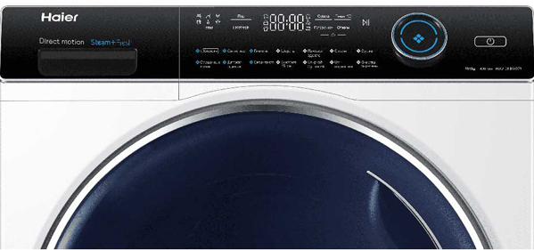 Haier HWD100-B14979