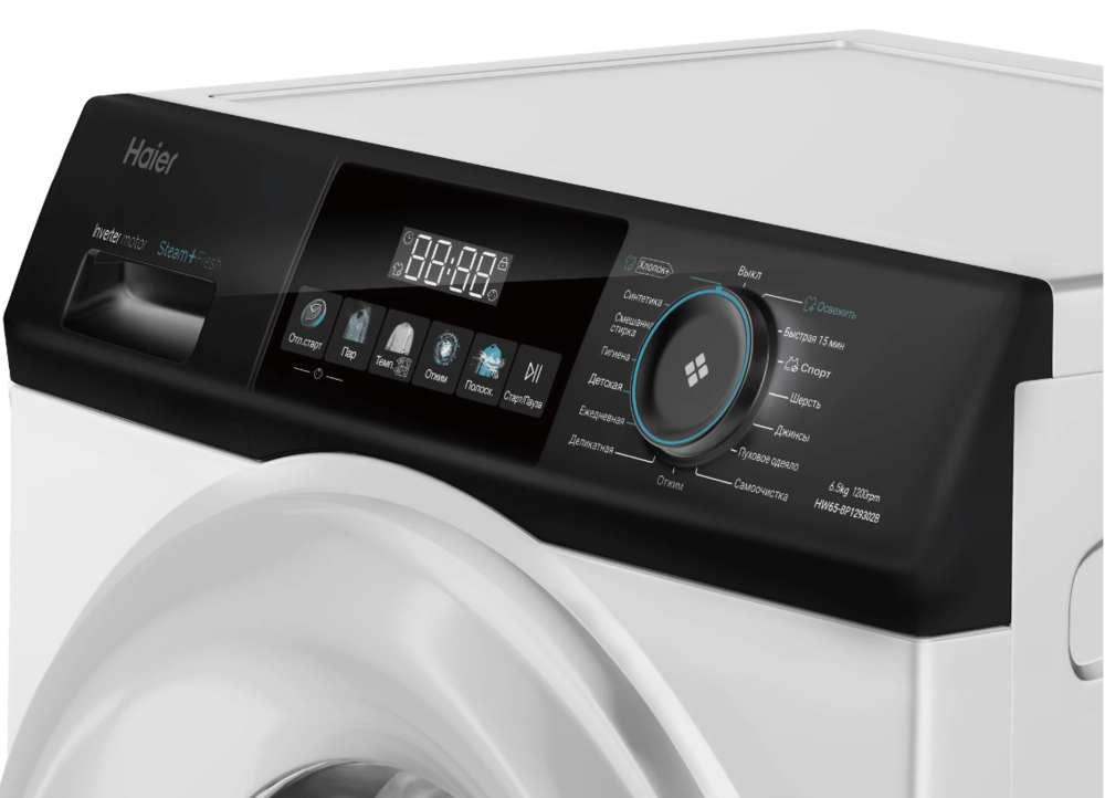 Haier HW65-BP129302B