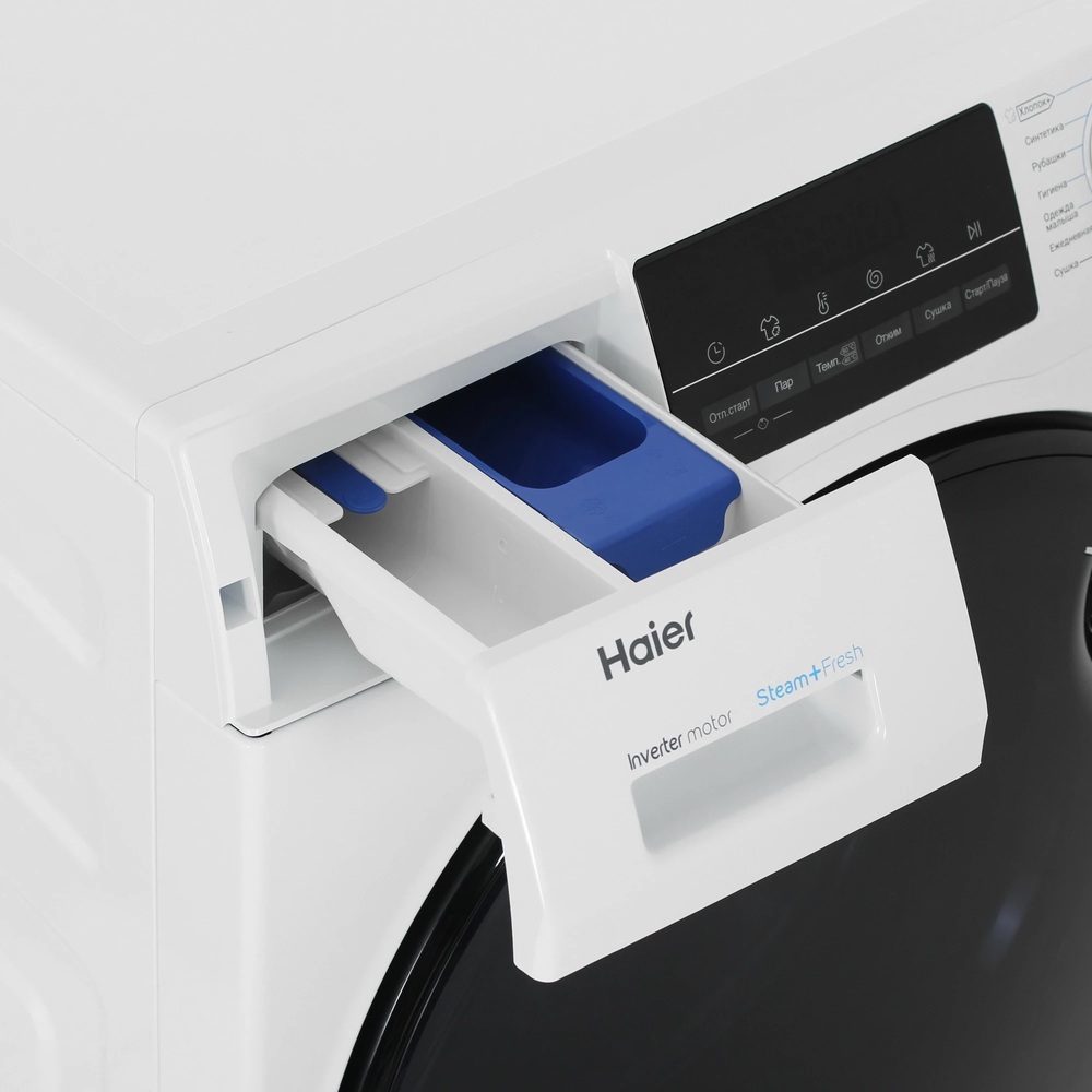 Haier HWD70-BP14929A