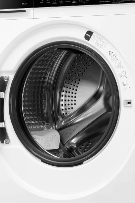 Haier HW70-BP12357U1