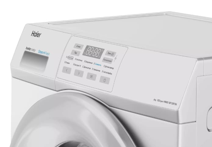 Haier HW60-BP10919A
