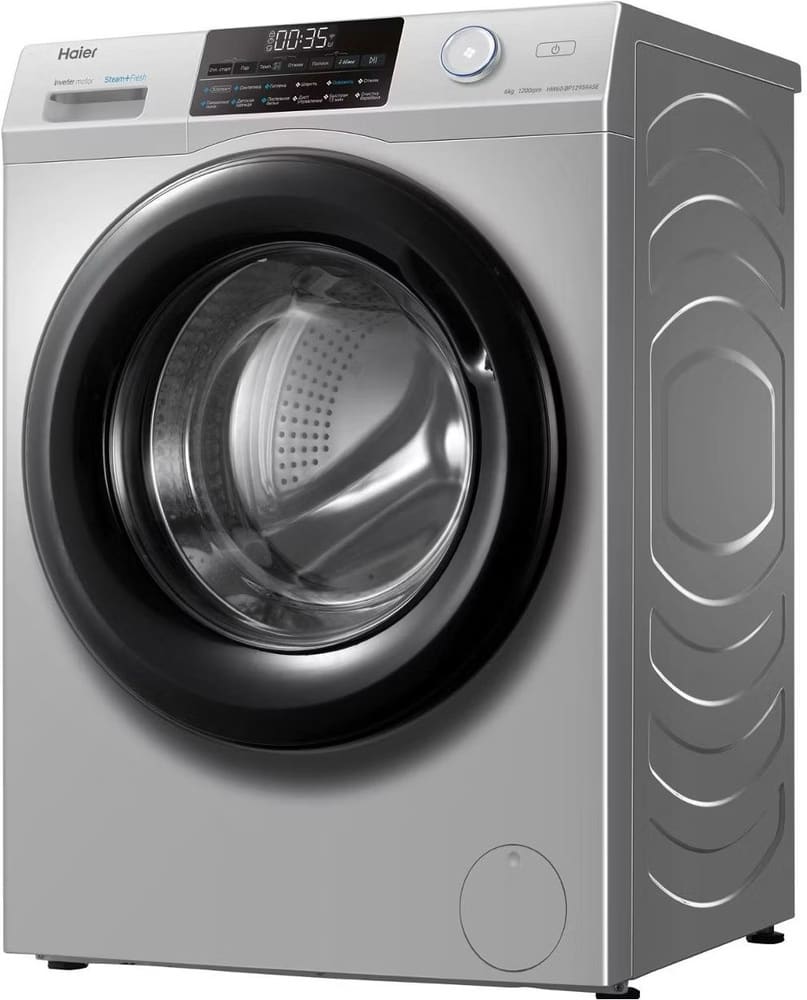 Haier HW60-BP12959ASE