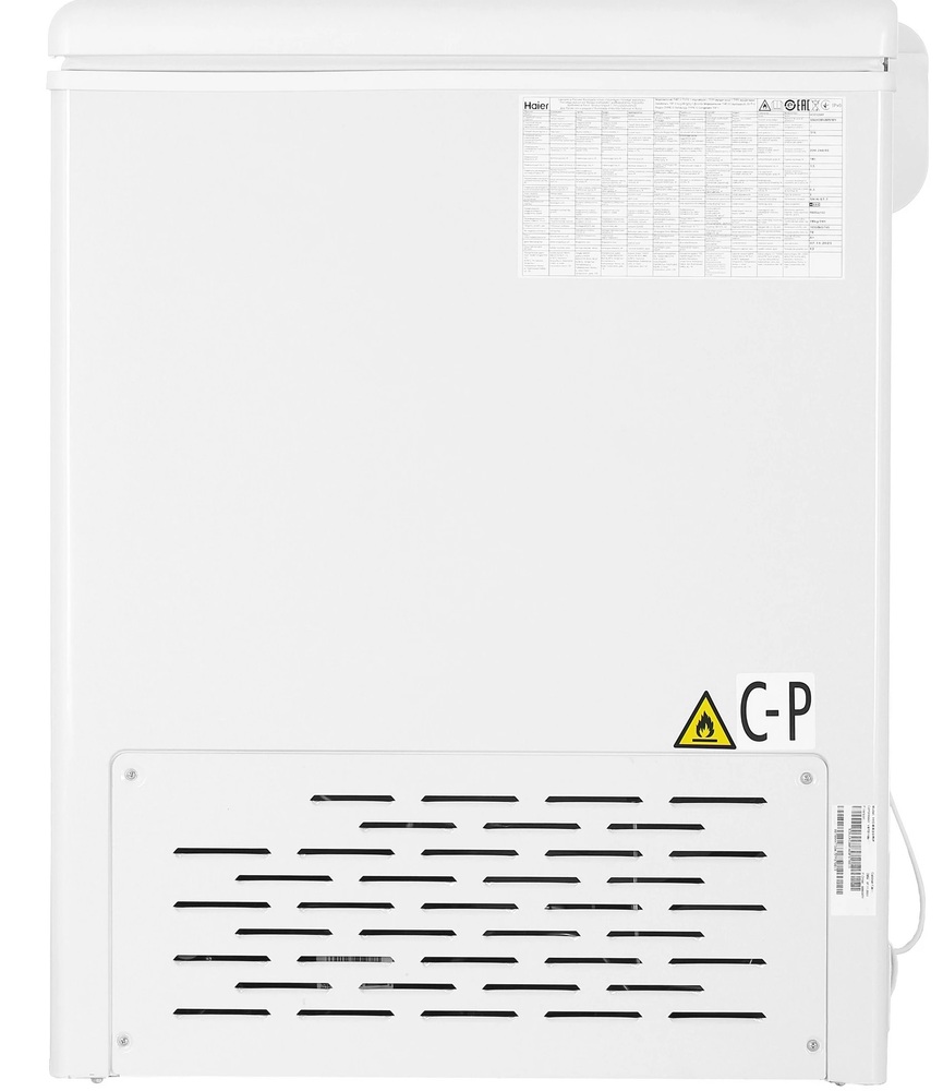 Haier HCE520RF