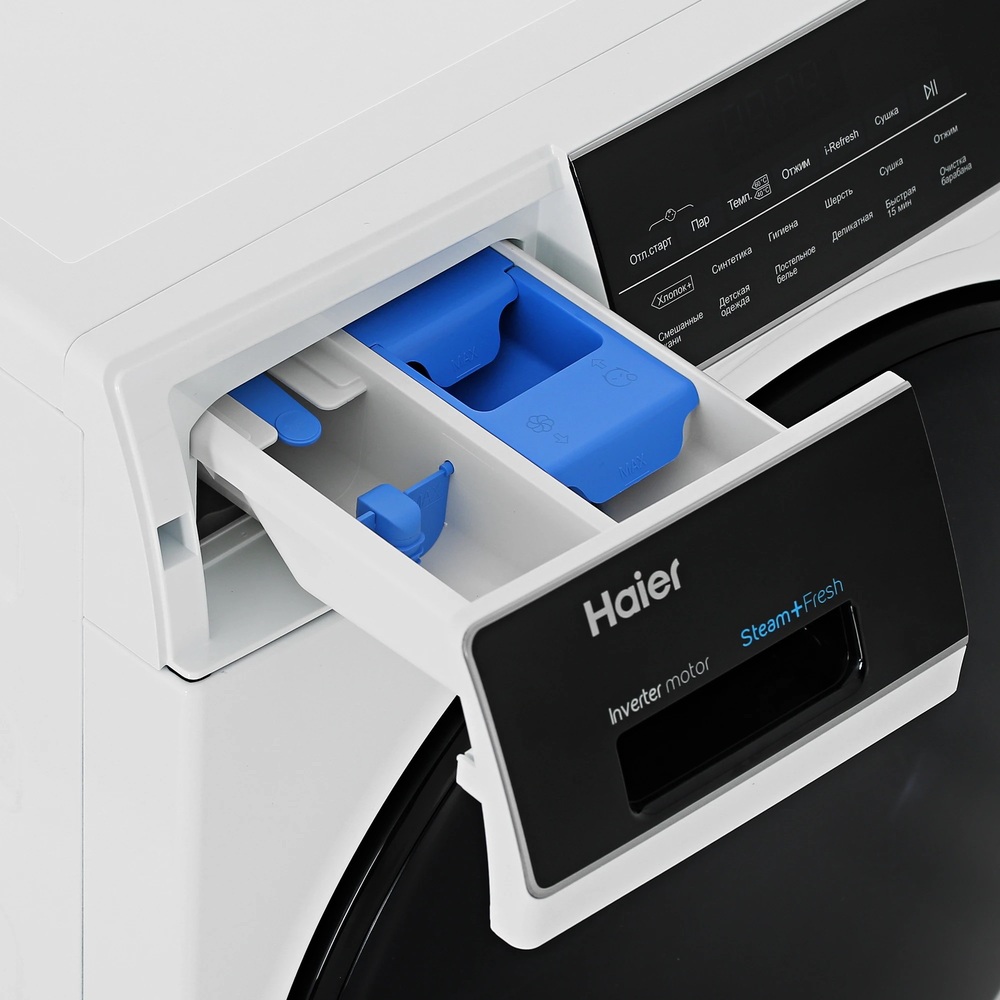 Haier HWD80-BP14959A