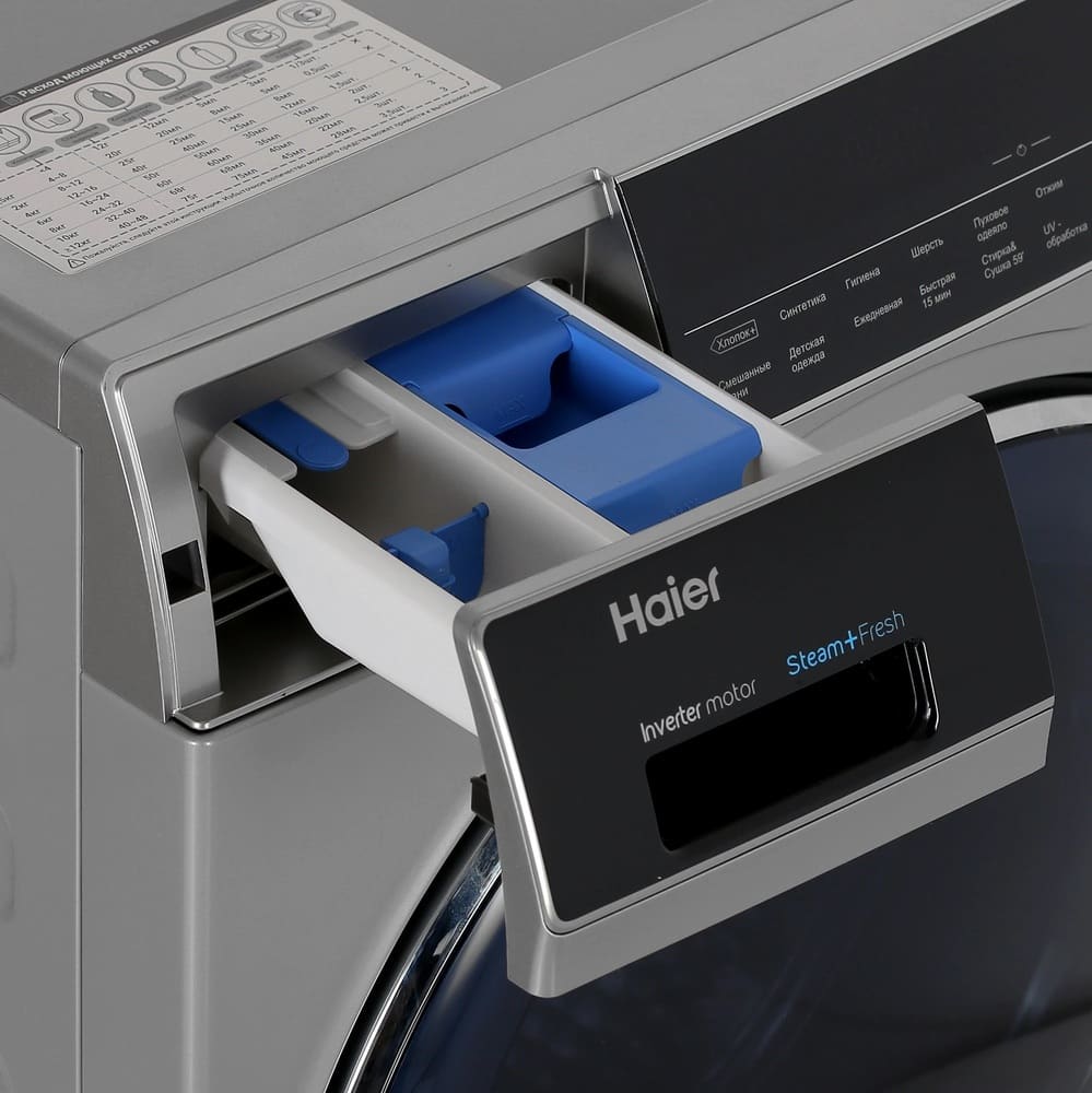 Haier HD100-A2378