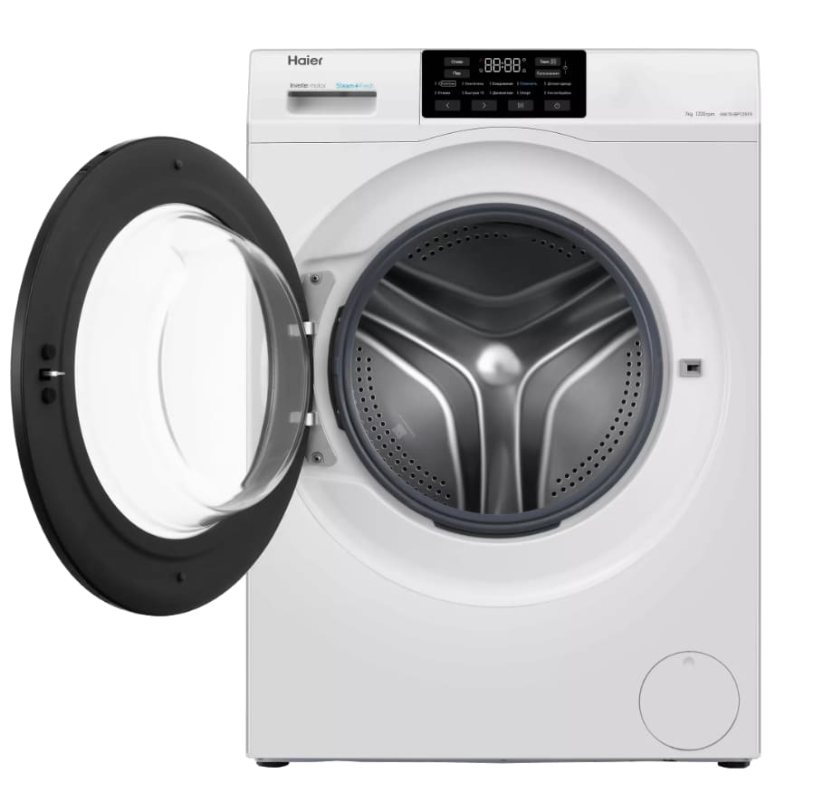 Haier HW70-BP12919