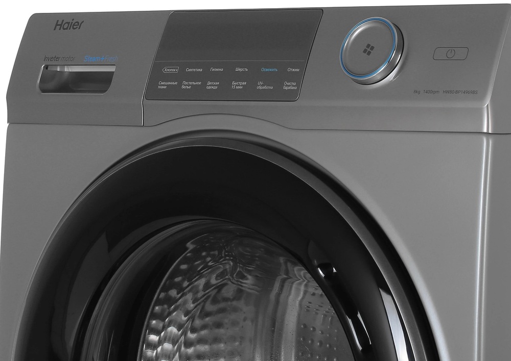 Haier HW80-BP14969BS