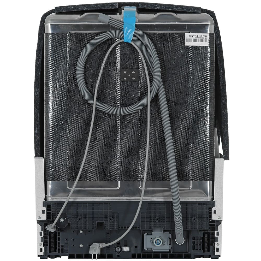 Haier HDWE14-692RU