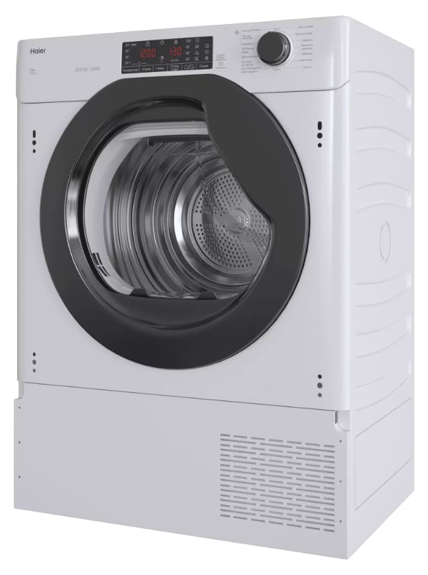 Haier HDB4 H7A2TBEX-RU