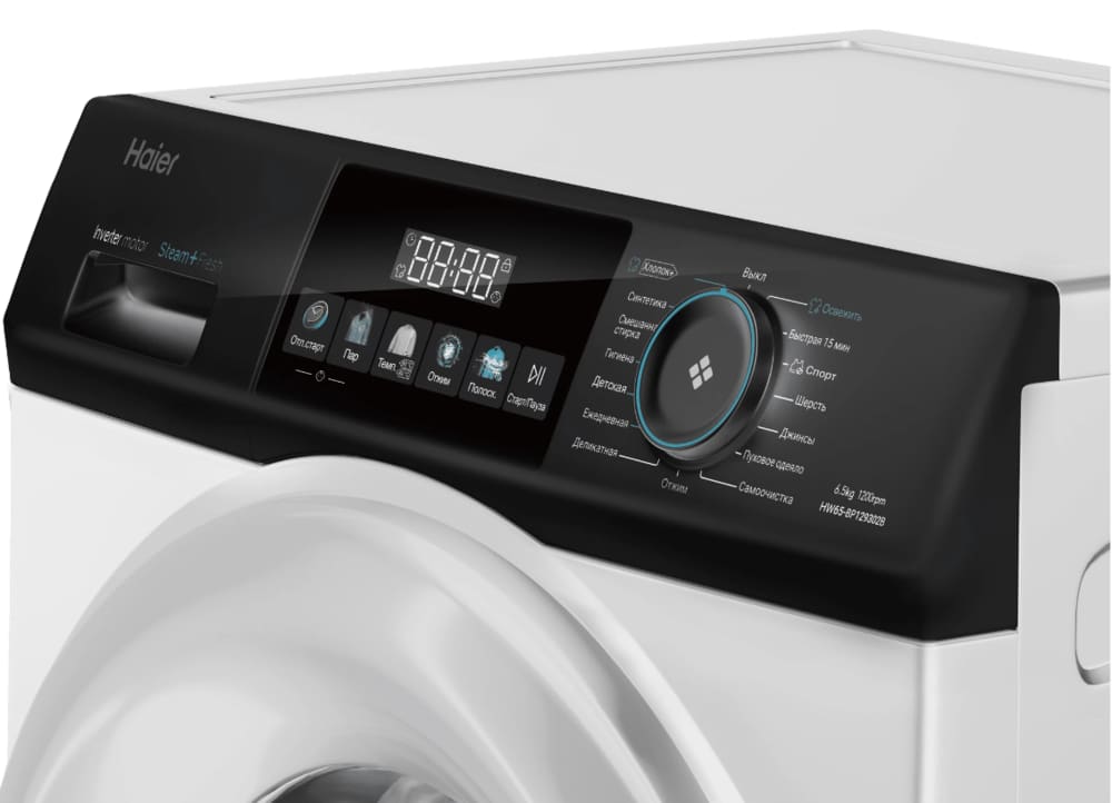 Haier HW65-BP129302B