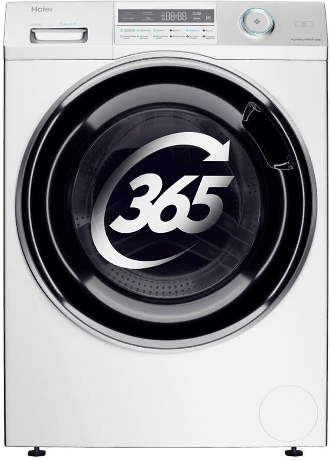 Haier HW80-BP14969B