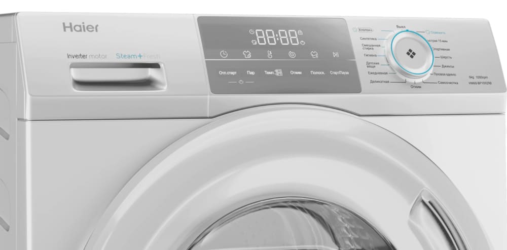 Haier HW60-BP10929B