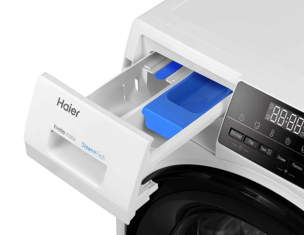 Haier HW70-BP12929E