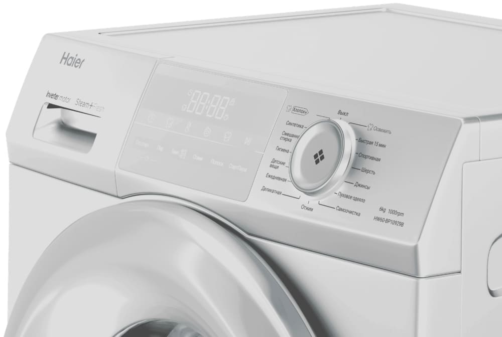 Haier HW60-BP10929B
