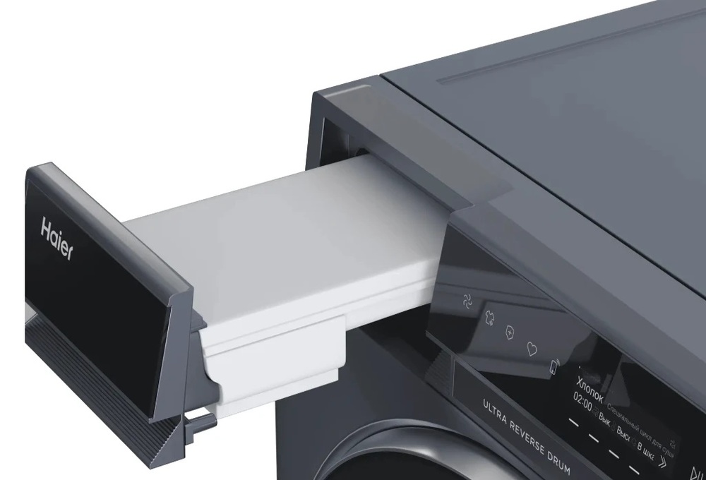 Haier HD100-A3397SU1