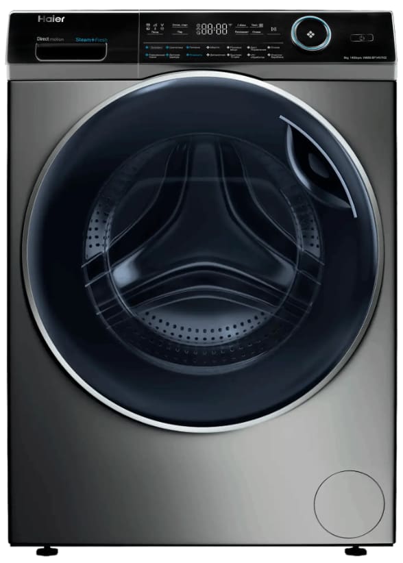 Haier HW80-BP14979SE
