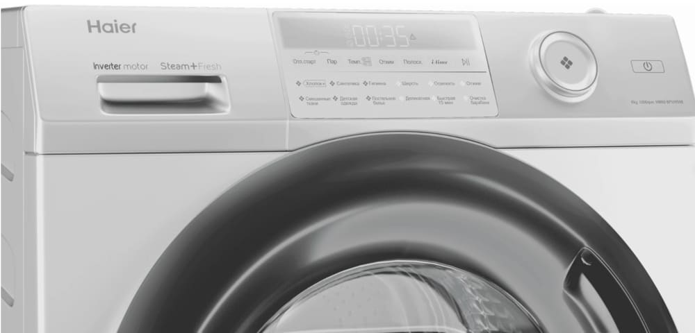Haier HW60-BP10959B