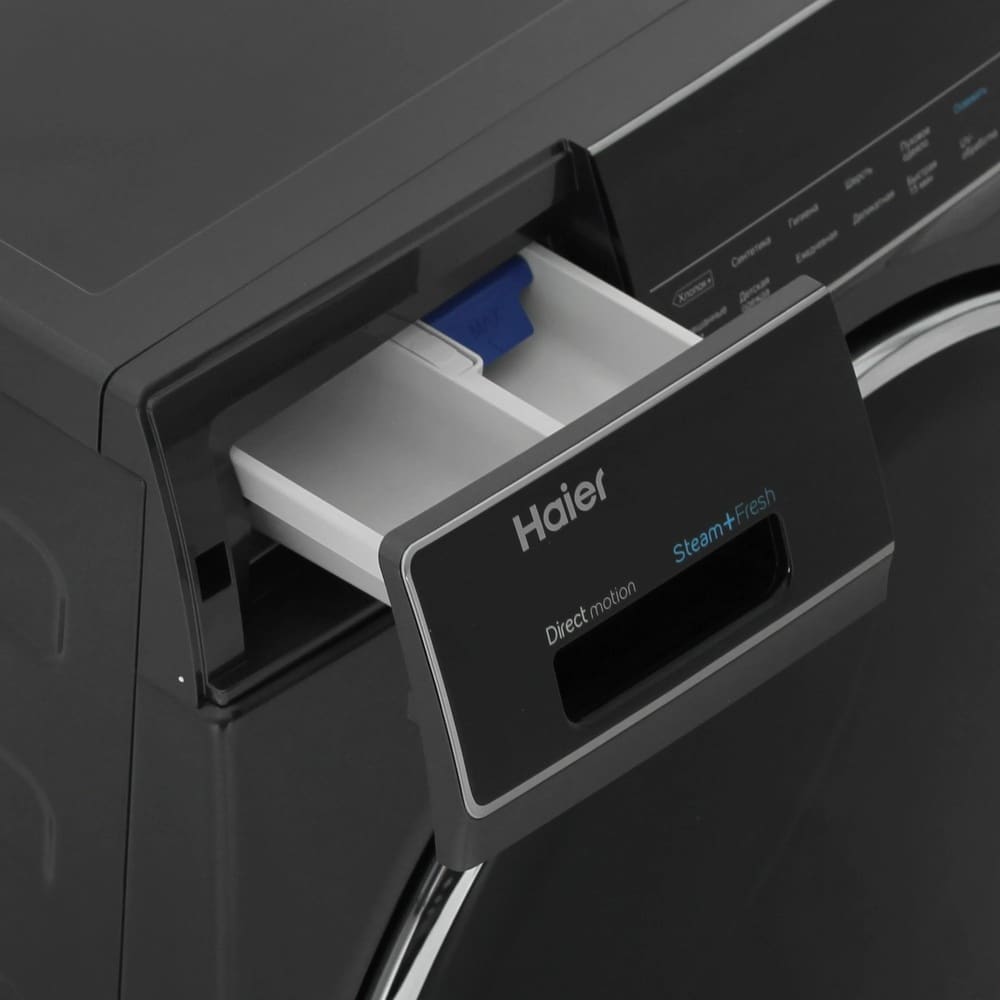 Haier HW80-B14979D