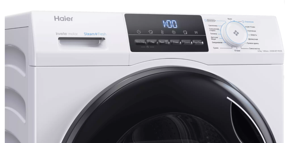 Haier HWD80-BP14929A