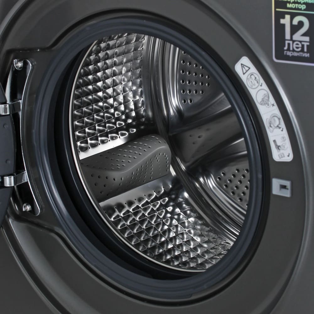 Haier HW105-BP14406S