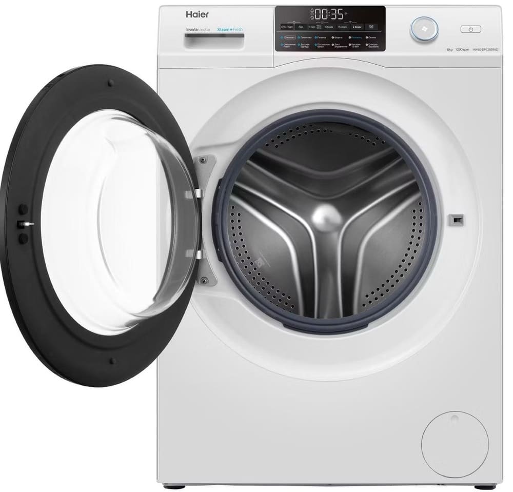 Haier HW60-BP12959AE