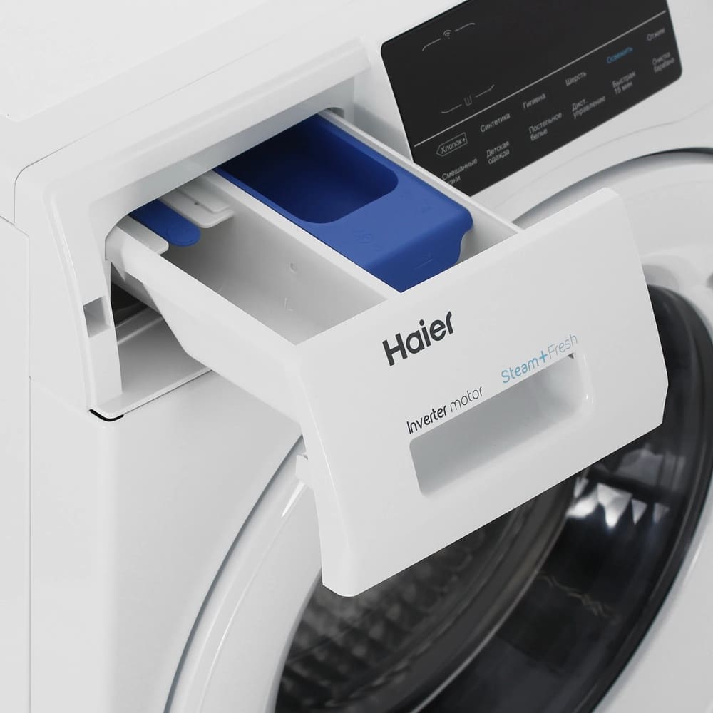 Haier HW70-BP12969BE