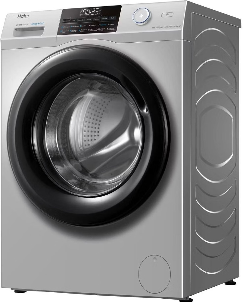 Haier HW60-BP12959ASE