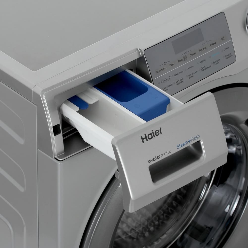 Haier HW70-BP12959BSE