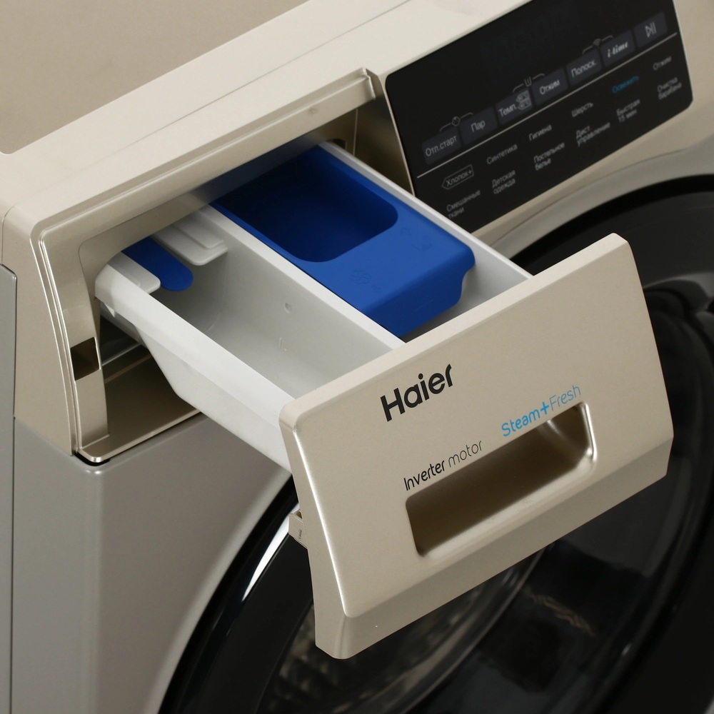 Haier HW70-BP12959GE