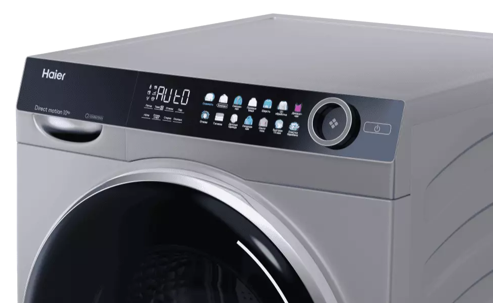 Haier HW100-BD14378