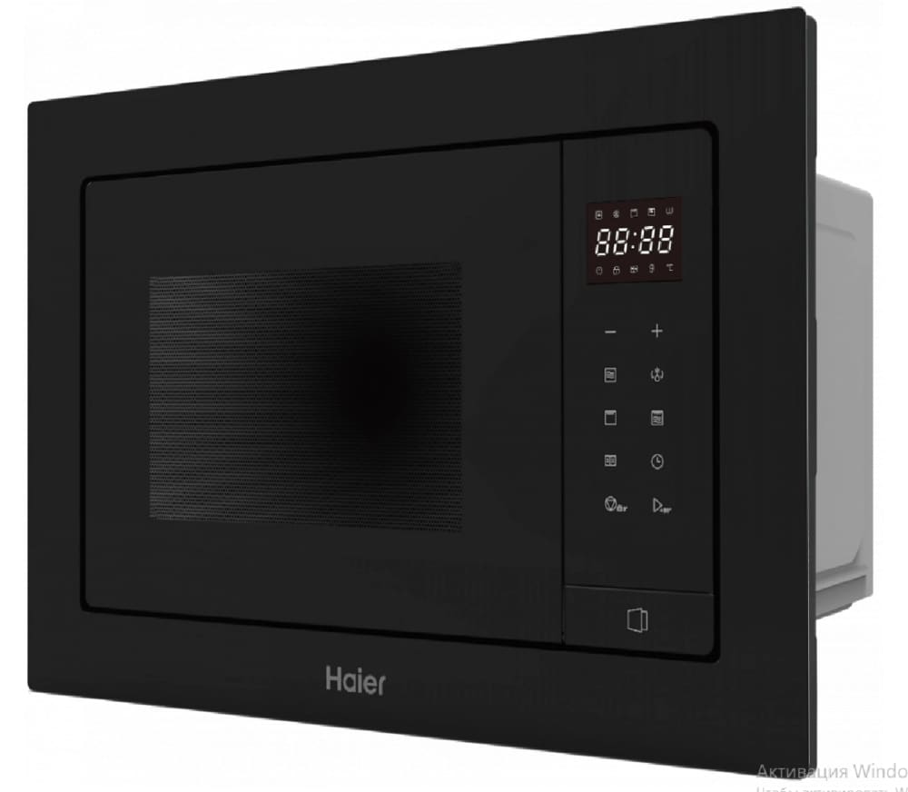 Haier HMX-BTG207B