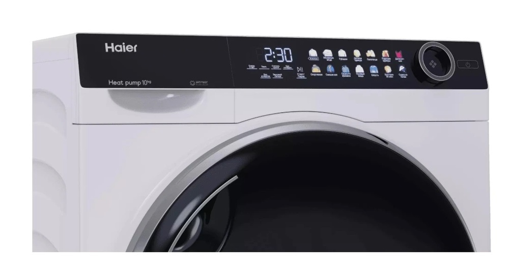 Haier HD100-A2378
