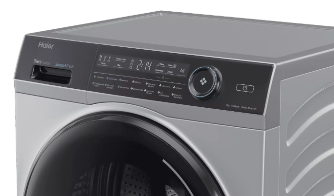 Haier HW90-B14979S