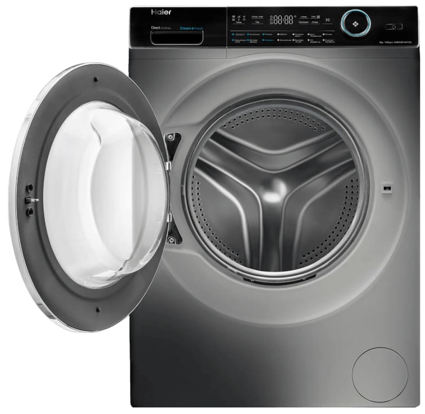 Haier HW80-BP14979SE